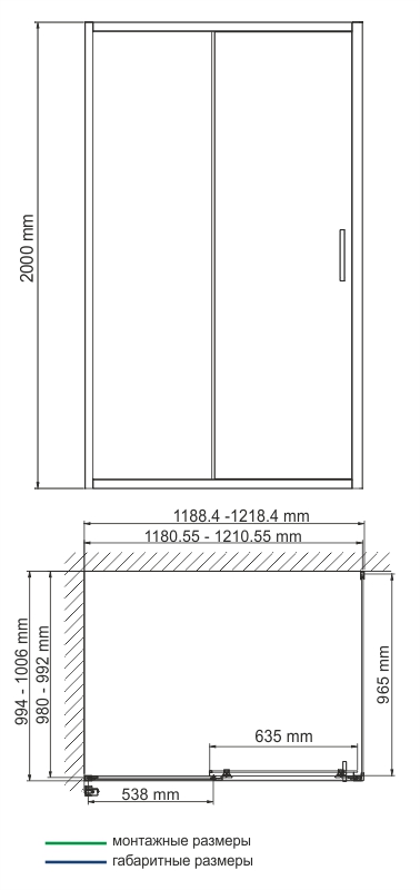 Main 41S10 Душевой уголок, прямоугольник, с раздвижной дверью